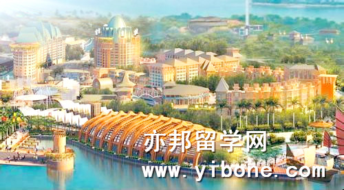 新加坡留学管理发展学院